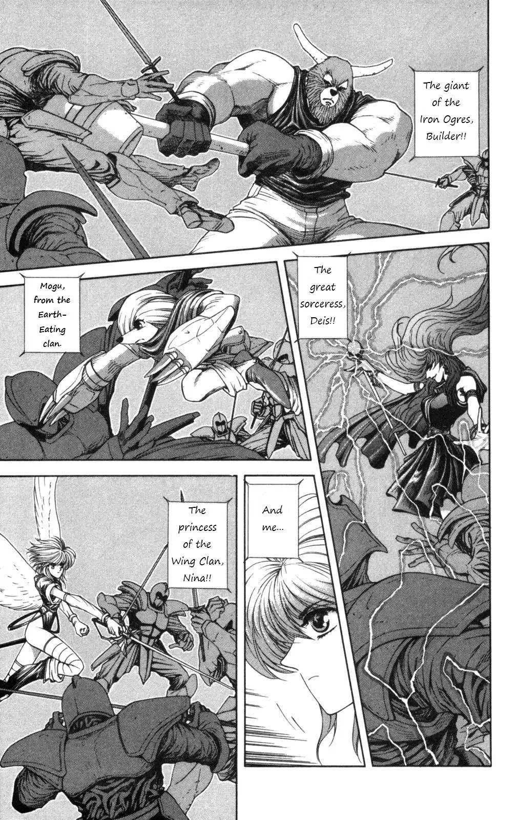 Breath of Fire - Tsubasa no Oujo Chapter 1 10